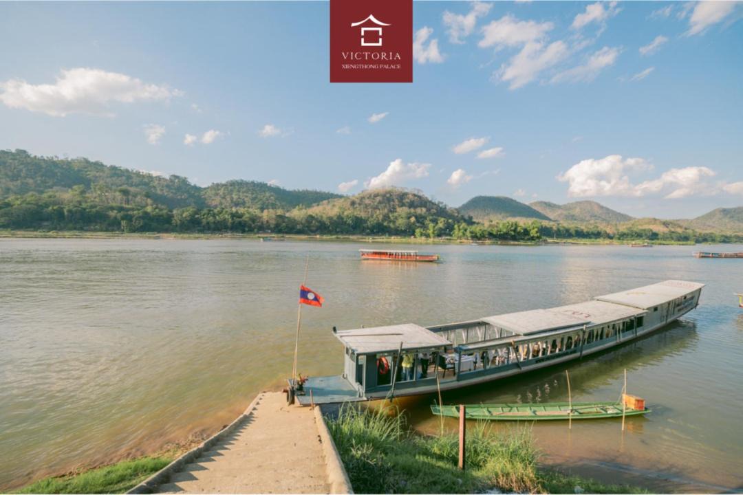 Photo of Others in Luang Prabang