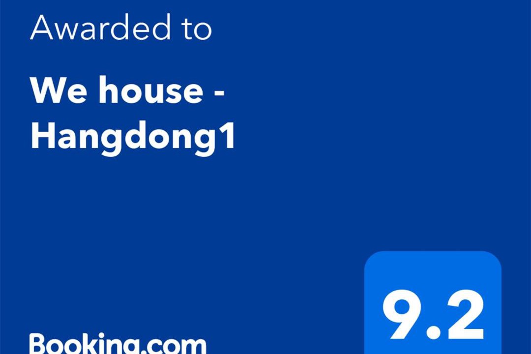 Photo of Others in Hang Dong