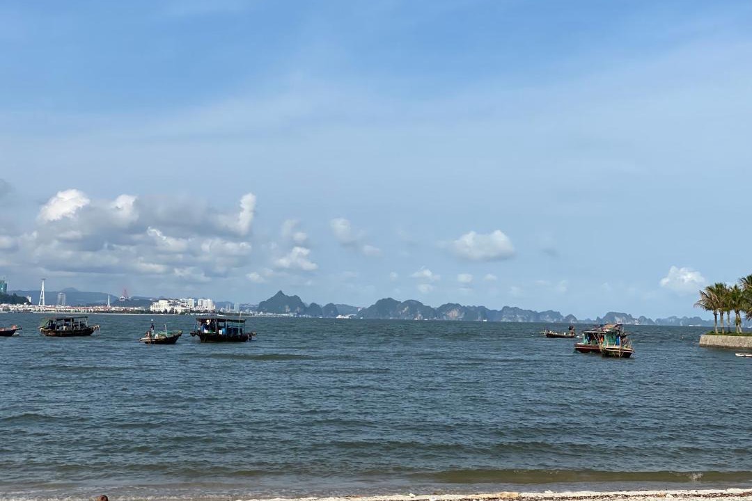 Photo of Others in Ha Long