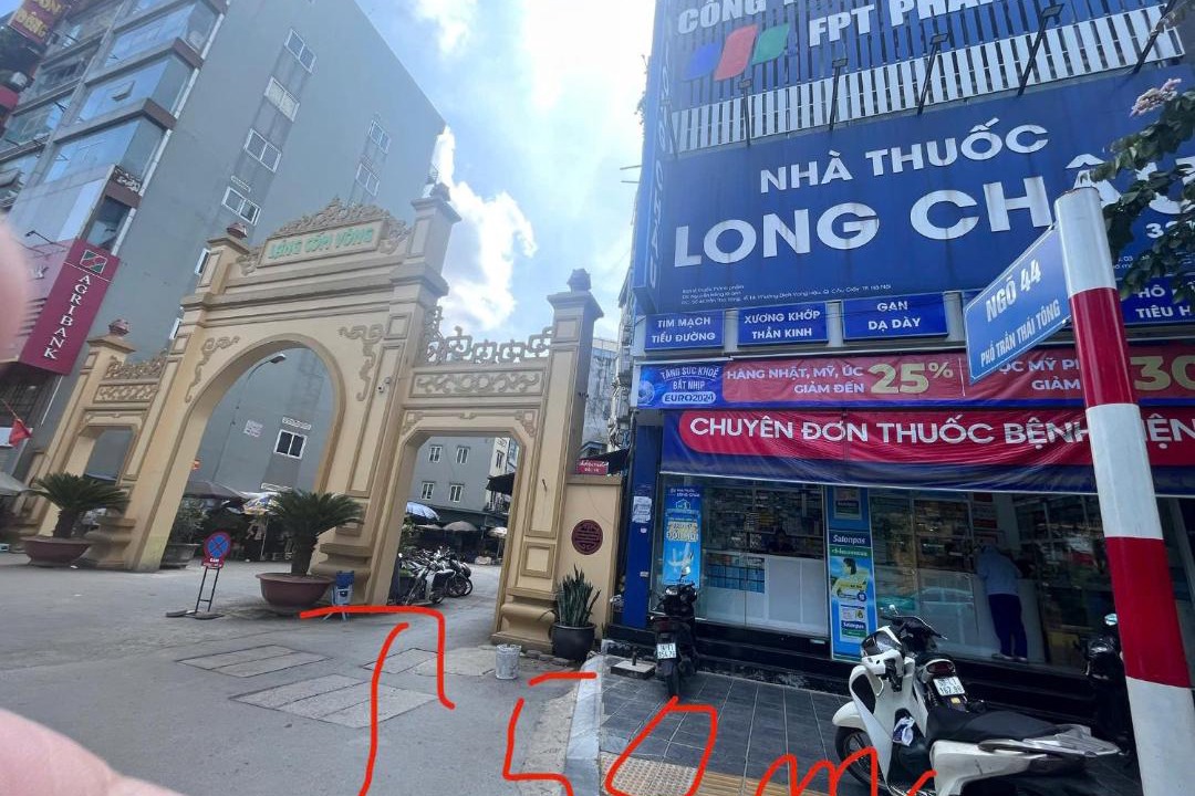 Photo of Others in Dich Vong Hau