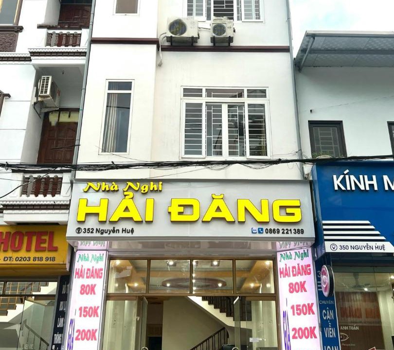Photo of Others in Lao Cai