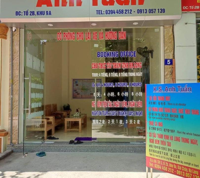 Photo of Others in Bai Chay