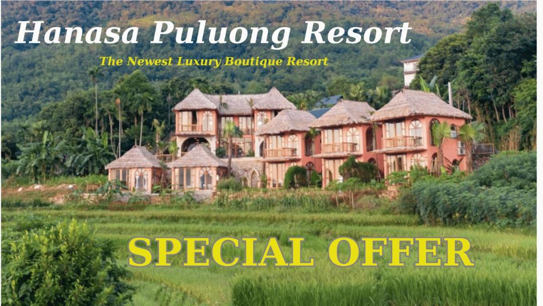 Photo of Others in Pu Long Nature Reserve