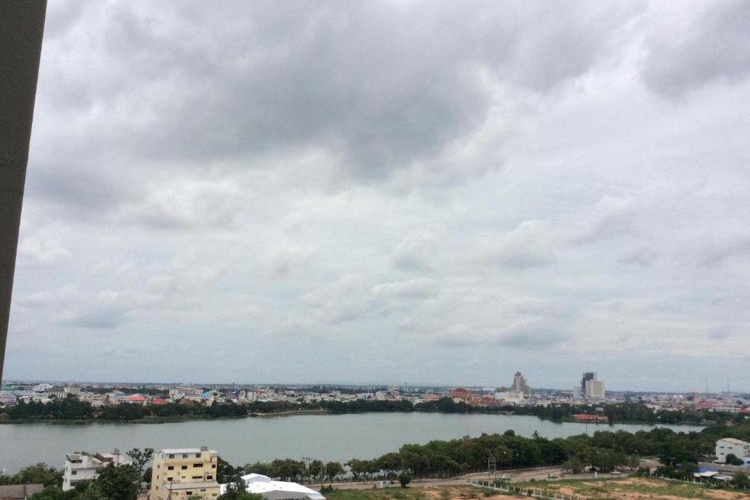 Photo of Others in Khon Kaen