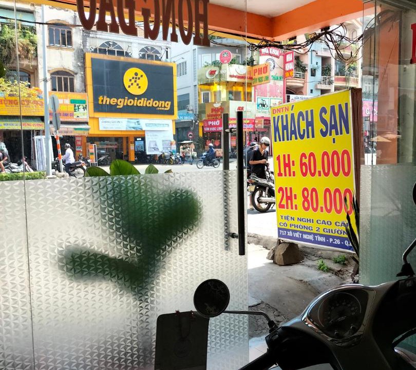Photo of Others in Binh Thanh
