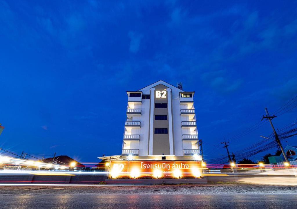 Photo of Buildings in Lampang