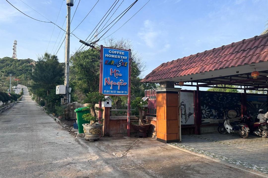 Photo of Others in Phu Quy