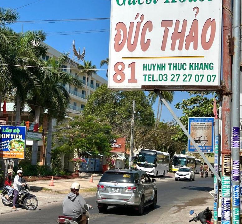 Photo of Others in East Ham Tien Beach