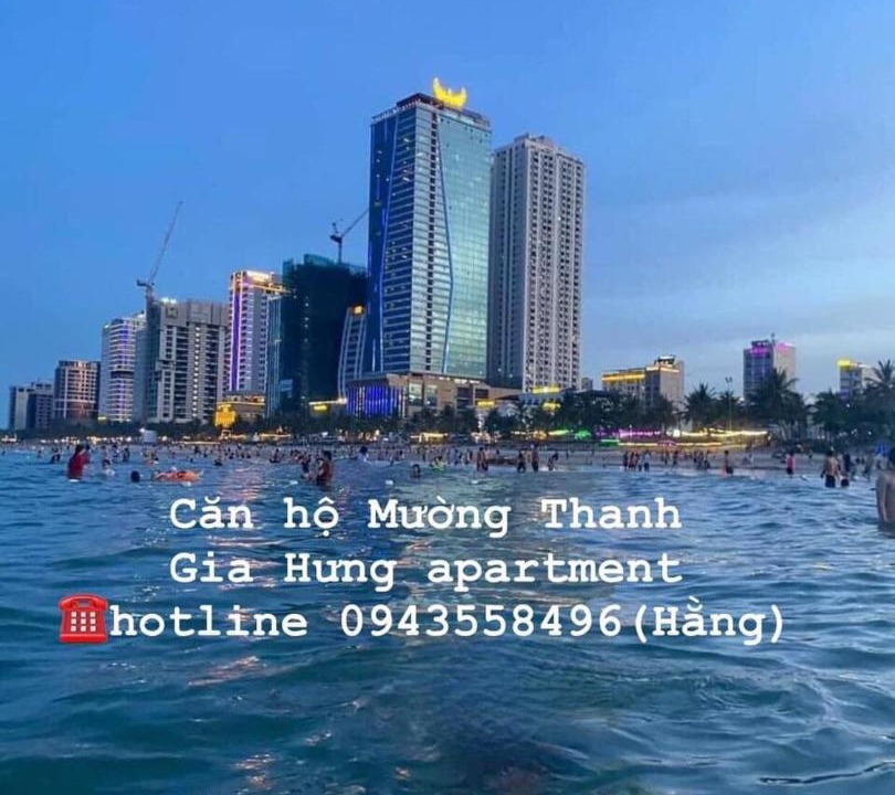 Photo of Others in Ngu Hanh Son