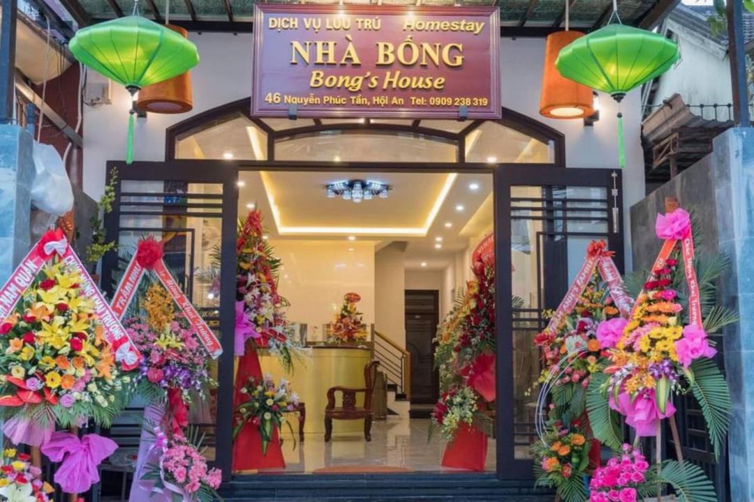 Photo of Others in Minh An