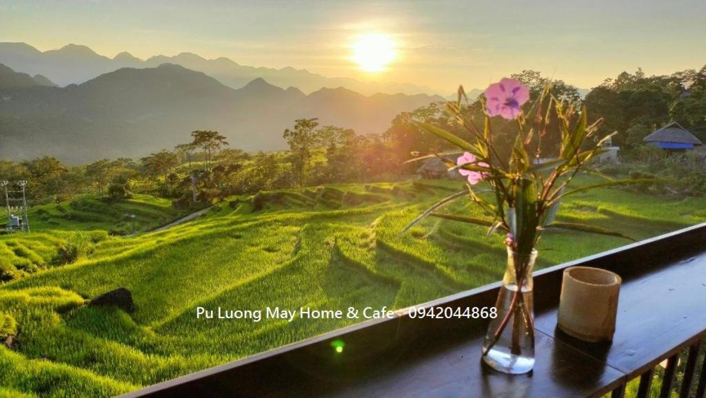 Photo of Others in Pu Long Nature Reserve