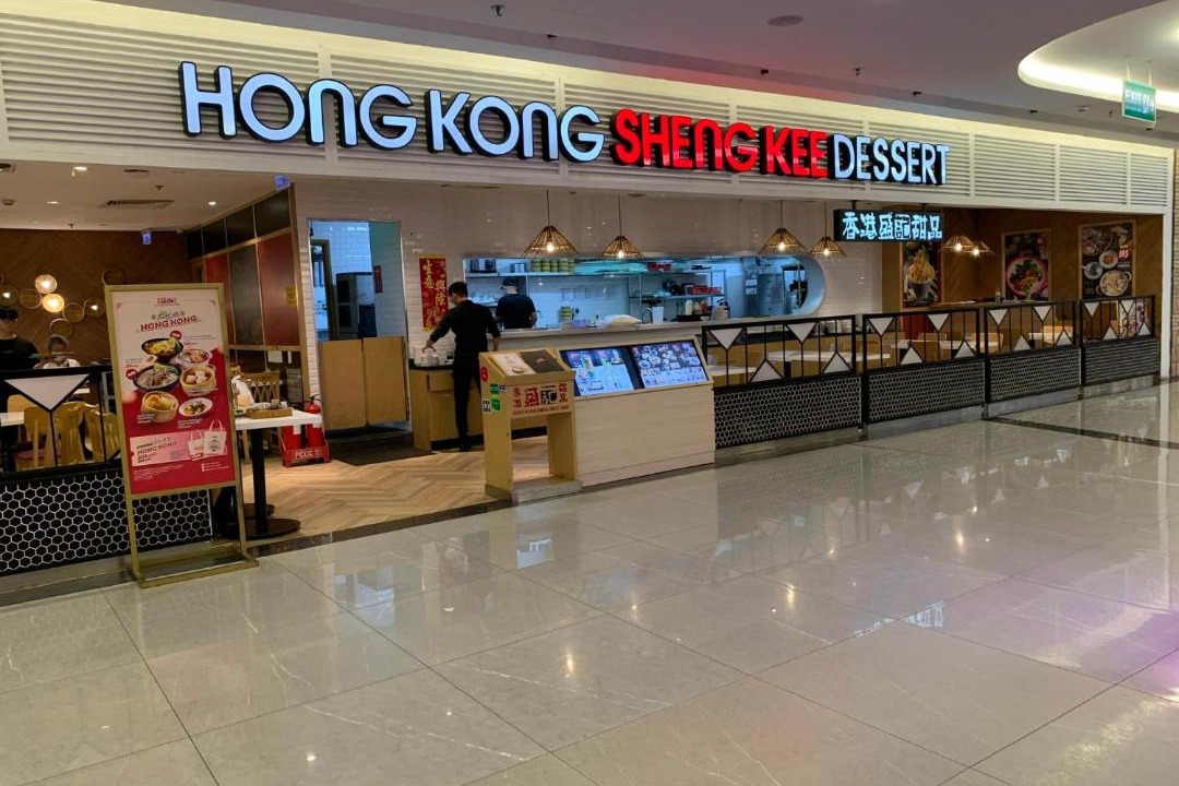 Photo of Others in Hang Xanh