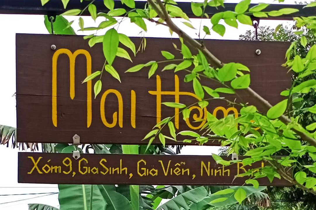 Photo of Others in Gia Vien