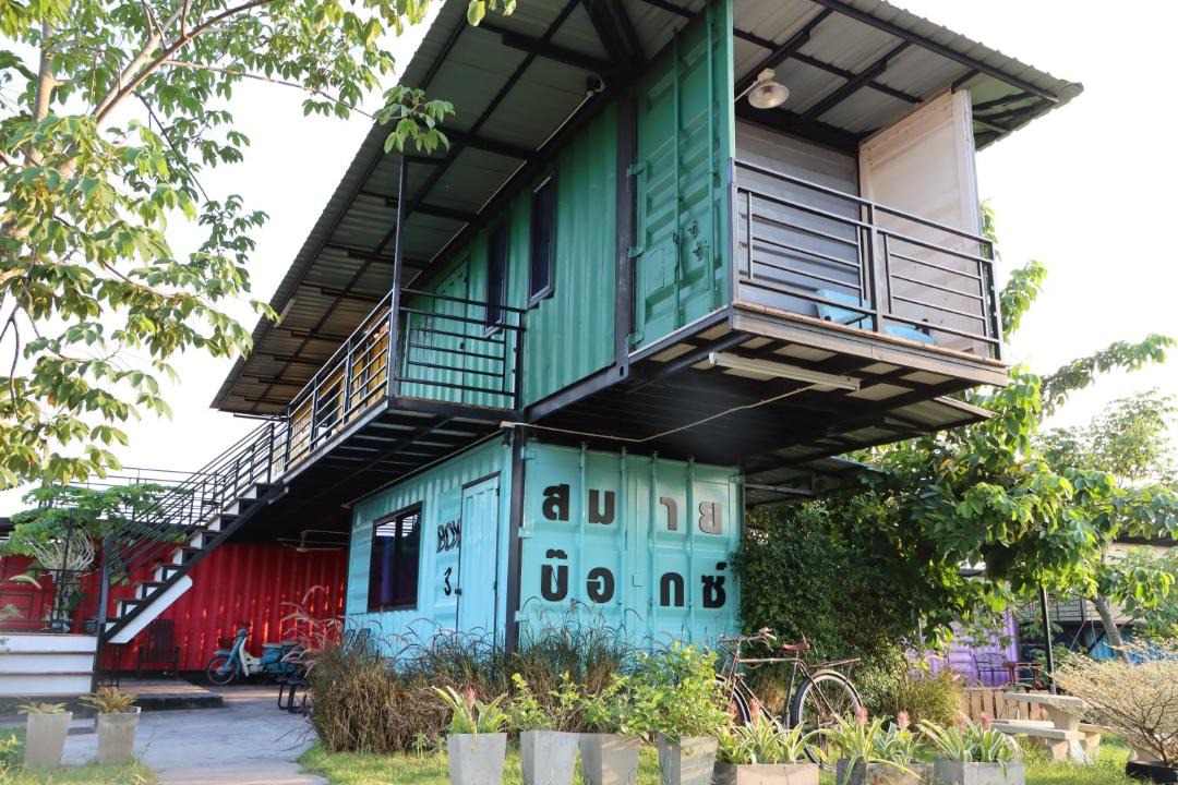 Photo of Others in Nong Hin