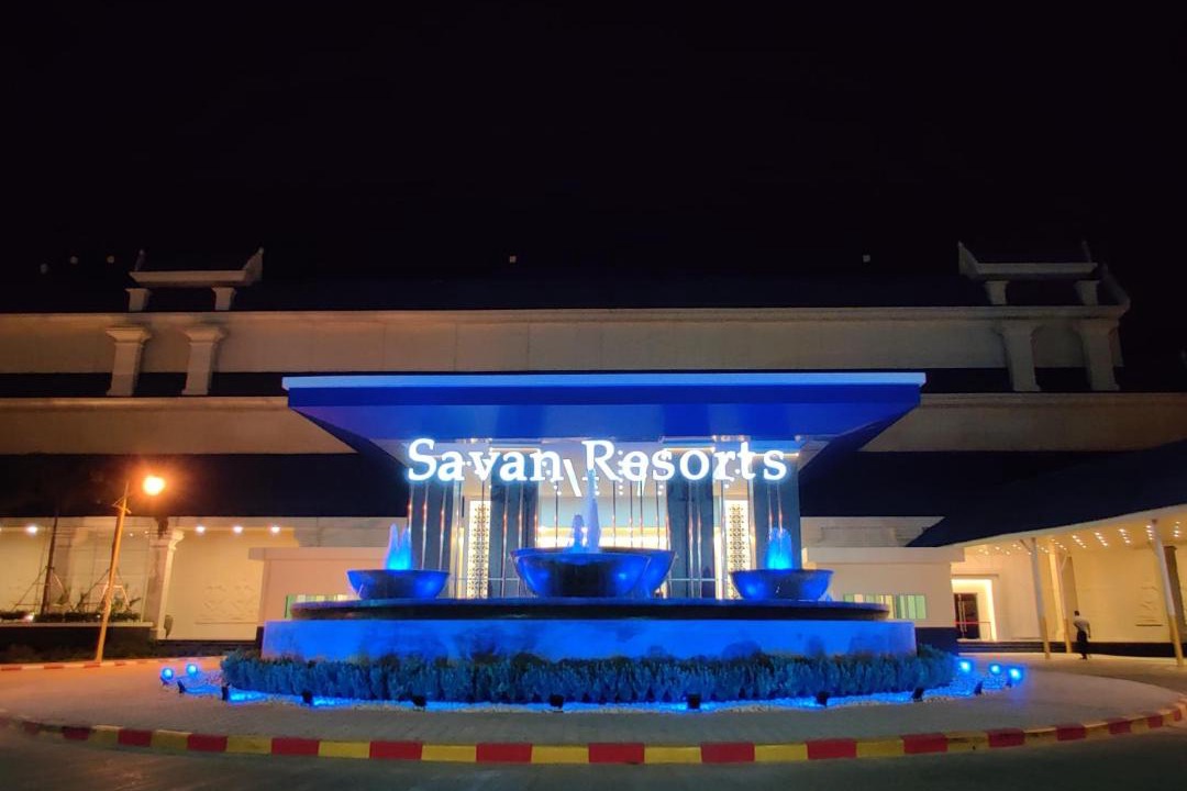 Photo of Others in Savannakhet