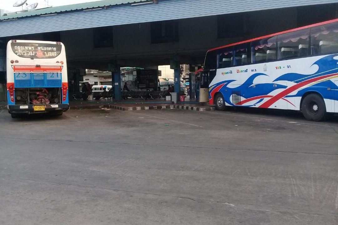 Photo of Others in Udon Thani