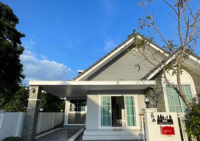 Four-Bedroom House