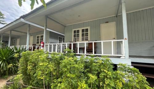 Bungalow