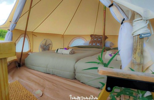 Khao Kho Hotel | Nai Suan Phan Resort - ในสวนฝัน รีสอร์ท