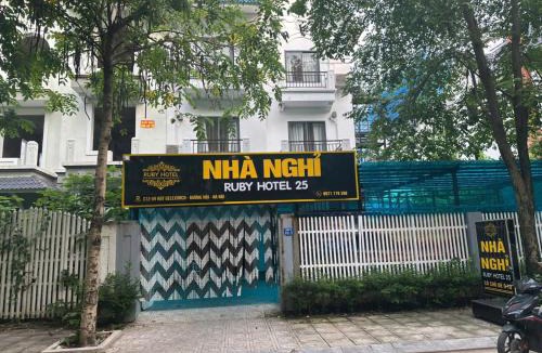 Ha Dong Apartment | Ruby 25 Hotel