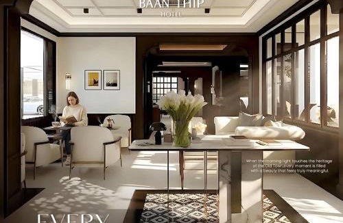 Songkhla Hotel | Baan Thip Hotel