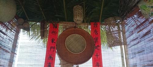Phu Cu Other | Trại luân