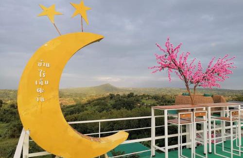 Nam Nao Bed & Breakfast | บ้านไร่เก็บตะวันโฮมสเตย์น้ำหนาว