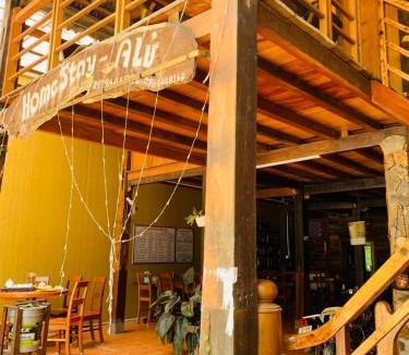 Mu Cang Chai Hotel | A Lử Homestay, Trek,Bus & Motobirke Yên Bái
