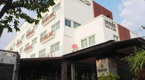 Day Hotel Khon Kaen