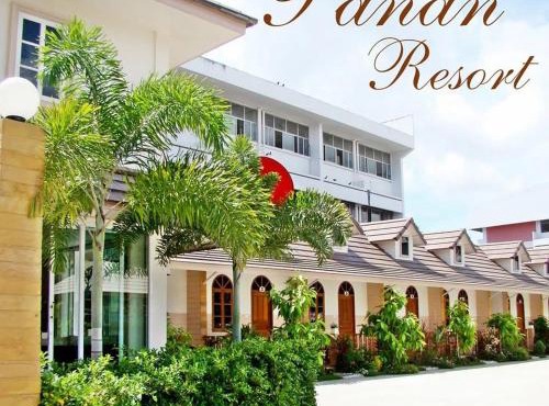 โรงแรม ปาหนัน รีสอร์ท - Panan Resort in Hua Hin