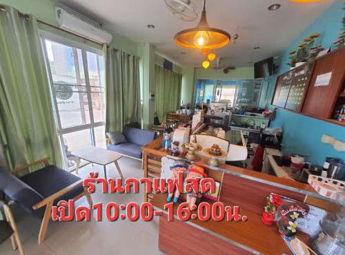 Chonnatee Residence